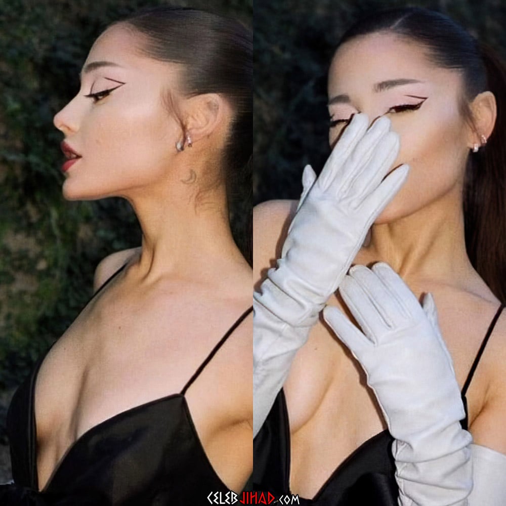 Ariana Grande Focuses On Her Tits In Nude Selfies