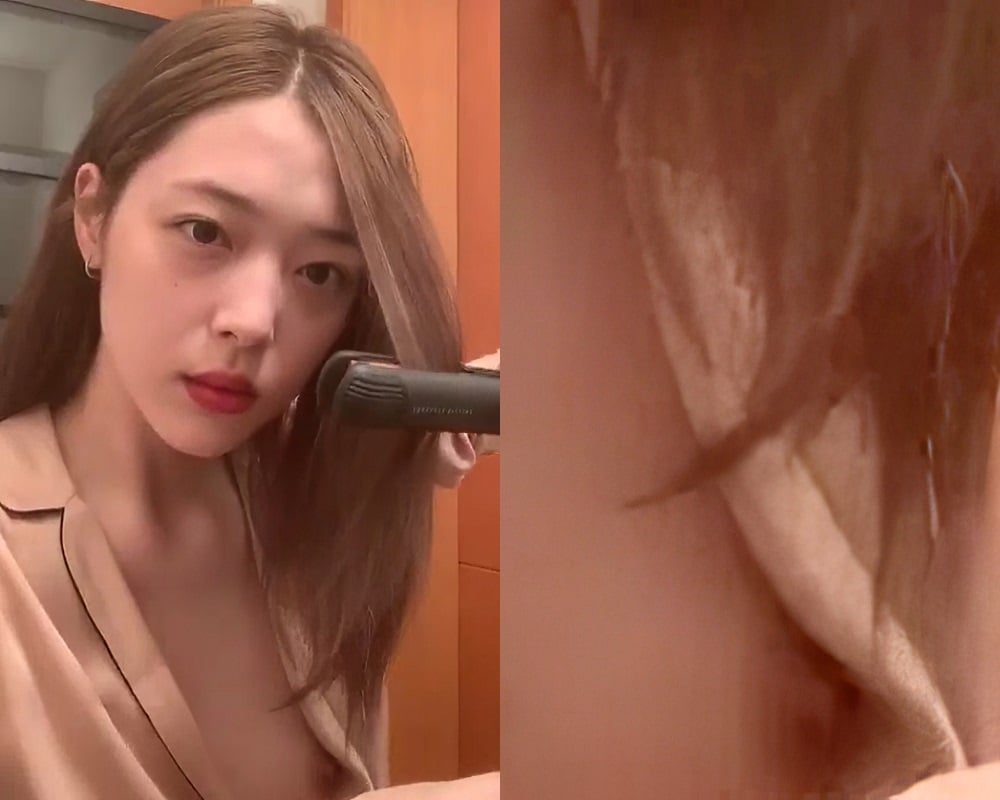 Choi Sulli Nip Slip And Nude Sex Scene