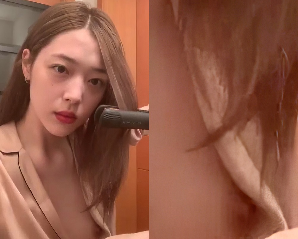 Kpop nipple slip