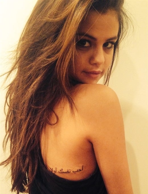 Selena Gomez Arabic tattoo