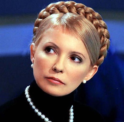 Yulia Tymoshenko